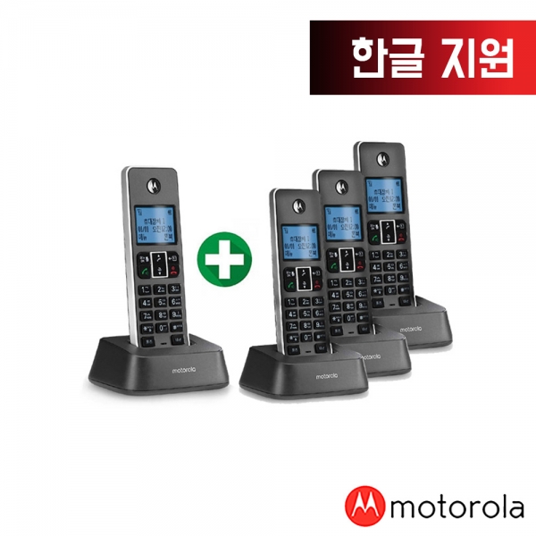모토로라 무선 전화기 IT51XA 블랙 (본품 1대 + 증설 3대)