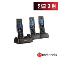 모토로라 무선 전화기 IT51TXA (본품 1대+증설 2대)