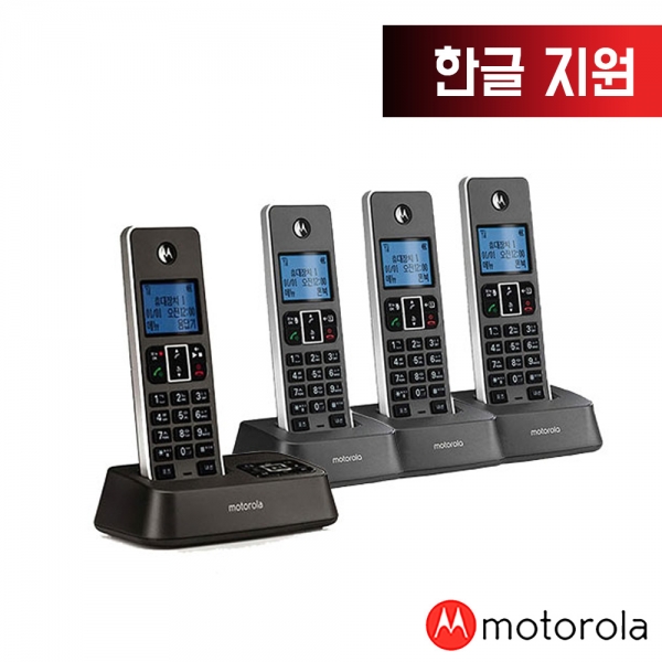 모토로라 무선 전화기 IT51TXA (본품 1대+증설 3대)