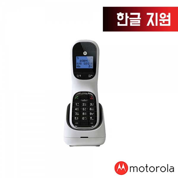 모토로라 무선 전화기 TD1001A 화이트