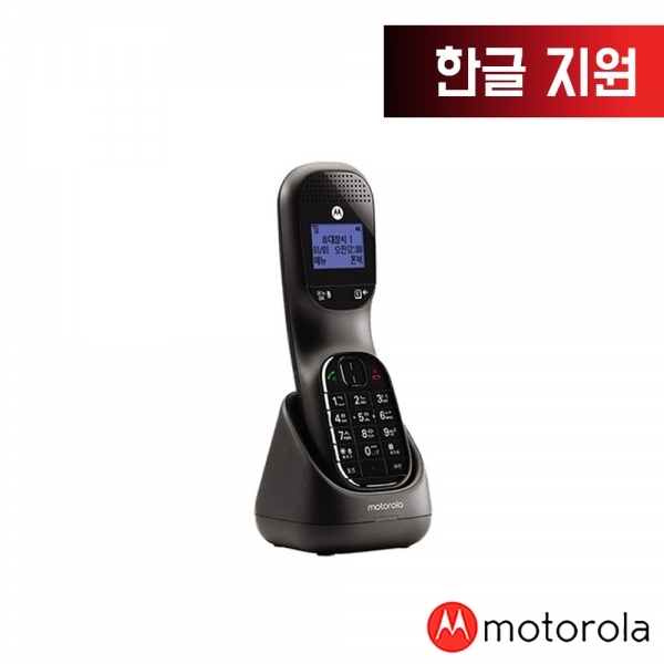 모토로라 무선 전화기 TD1001A 블랙