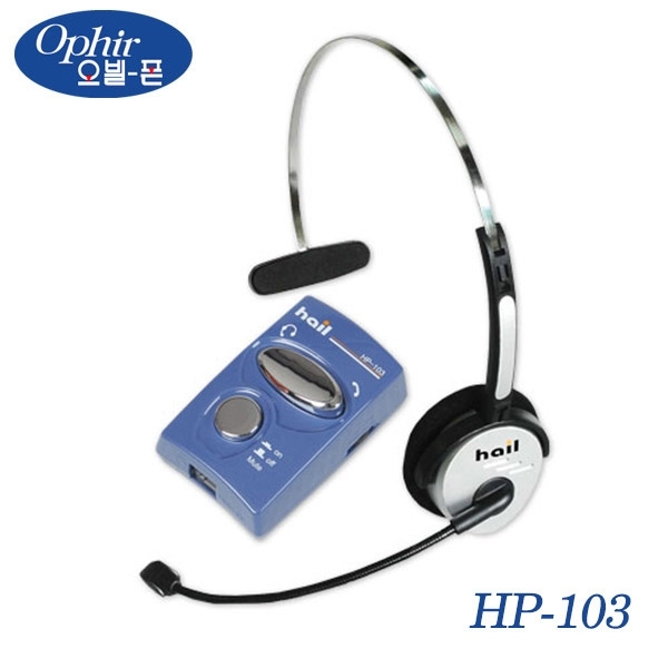 맥슨 유선전화기 화이트 MS-912 + 오빌헤드셋전환기 HP-103 [세트상품]