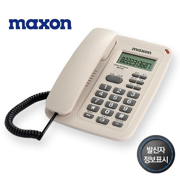 맥슨 유선전화기 화이트 MS-912 + 오빌헤드셋전환기 HP-103 [세트상품]