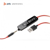 [POLY] 플랜트로닉스 BLACKWIRE C5210 / C5220 USB 헤드셋