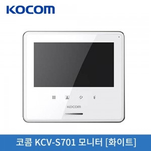 코콤 KCV-S701 모니터[화이트]