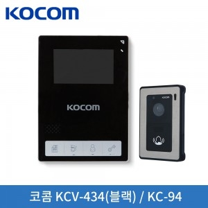 코콤 KCV-434[블랙]/KC-94