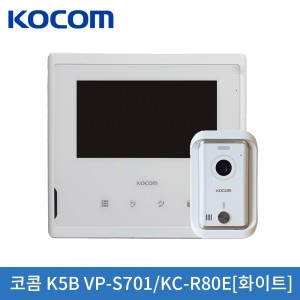 코콤 디지털 K5B VP-S701[화이트]/ KC-R80E