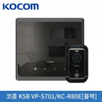 코콤 디지털 K5B VP-S701[블랙]/ KC-R80E