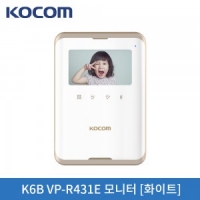 코콤 K6B-VP-R431E 모니터[화이트]