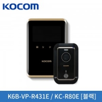 코콤 K6B-VP-R431E [블랙]/KC-R80E