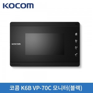 코콤 K6B VP-70C 모니터[블랙]