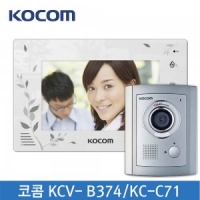 코콤 KCV-B374/KC-C71