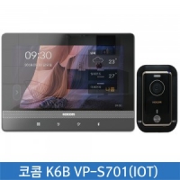 [오프라인 전용] 코콤 K6B VP-S701(IOT) / KC-R80E[매립카메라/더미]