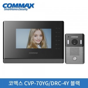 코맥스 CVP-70YG/DRC-4Y 블랙