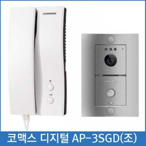 코맥스 AP-3SGD/DR-3L DC24V