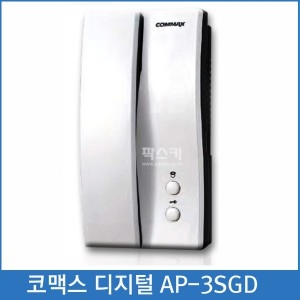 코맥스 AP-3SGD 모기 DC24V