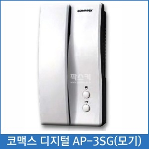 코맥스 AP-3SG 모기AC