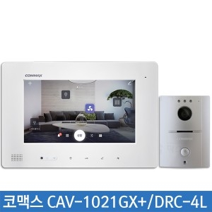 [★세일★]코맥스 CAV-1021GX+/DRC-4L[IoT/매립]