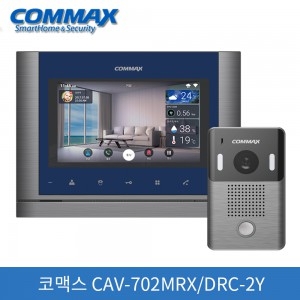 코맥스 CAV-702MRX/DRC-2Y