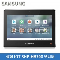 삼성 IOT SHP-HB700 /모니터[매립형]