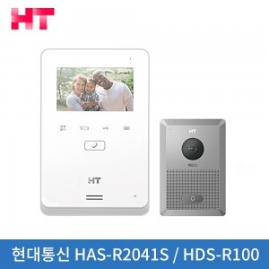 현대통신 HAS-R2041S / HDS-R100 아날로그