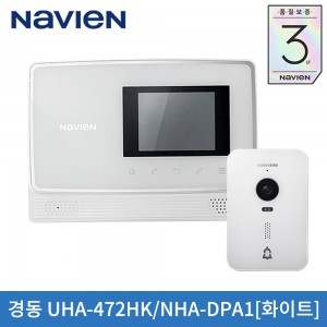 경동 UHA-472HK/NHA-DPA1[화이트]