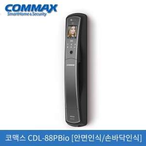 코맥스 바이오 도어락 CDL-88PBio(안면인식/손바닥인식)