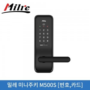 밀레 미니주키 M500S (번호,카드)