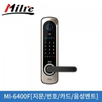 밀레 MI-6400F(지문/번호/카드/음성멘트)