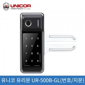 유니코 유리문 도어락 UR-500B-GL(번호/지문)