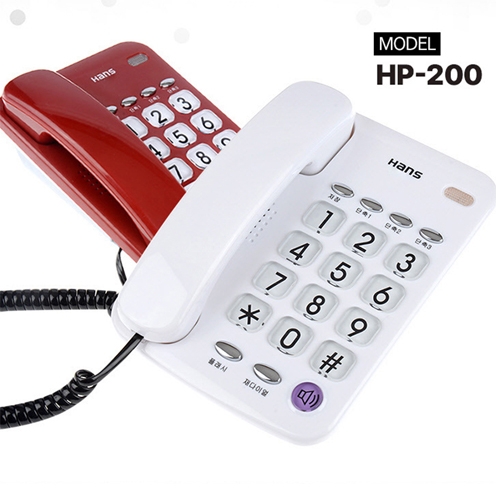 한스 HP-200 유선전화기 온후크 단축다이얼3개 화이트/레드