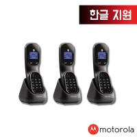 모토로라 무선 전화기 TD1001A 블랙 화이트 발신자표시/한글기능/스피커폰(증설제품1~4 옵션선택)