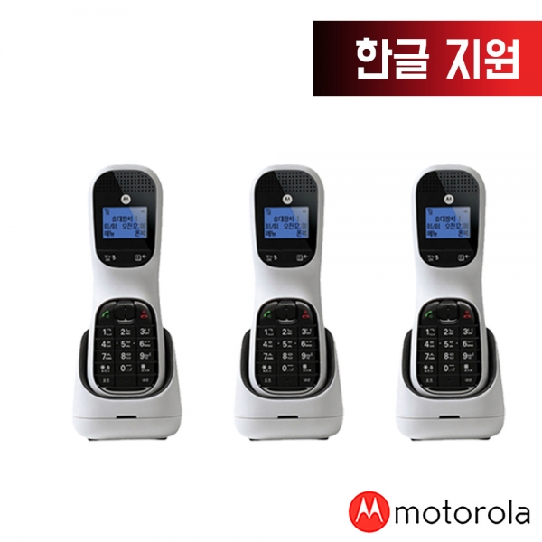 모토로라 무선 전화기 TD1001A 블랙 화이트 발신자표시/한글기능/스피커폰(증설제품1~4 옵션선택)
