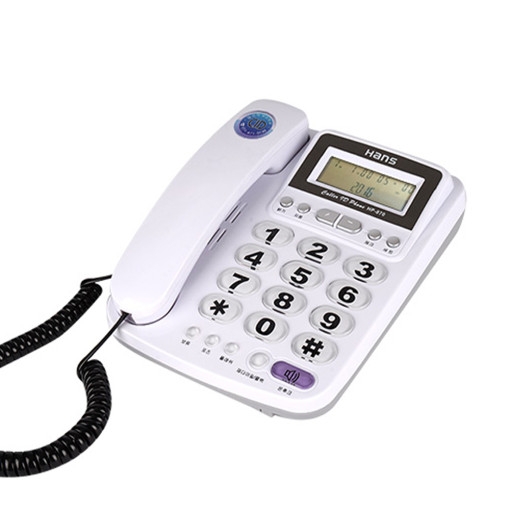 한스 HP-870 유선전화기 빅버튼 발신자표시 사무용 가정용 화이트