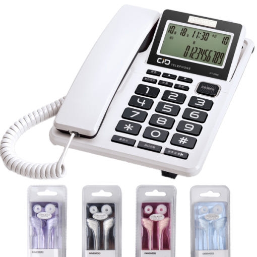 대우 발신자표시 유선 전화기 DT-3360 화이트