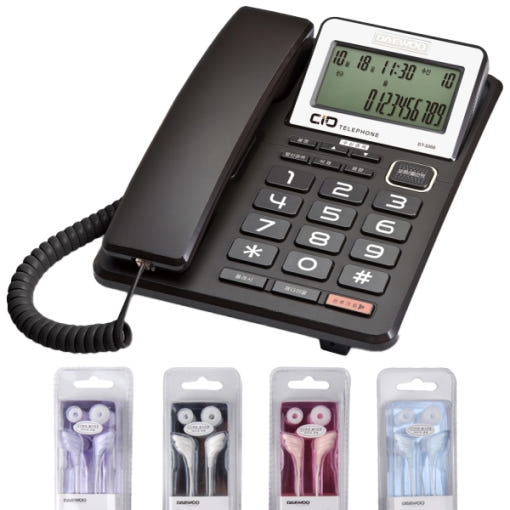 대우 발신자표시 유선 전화기 DT-3360 블랙