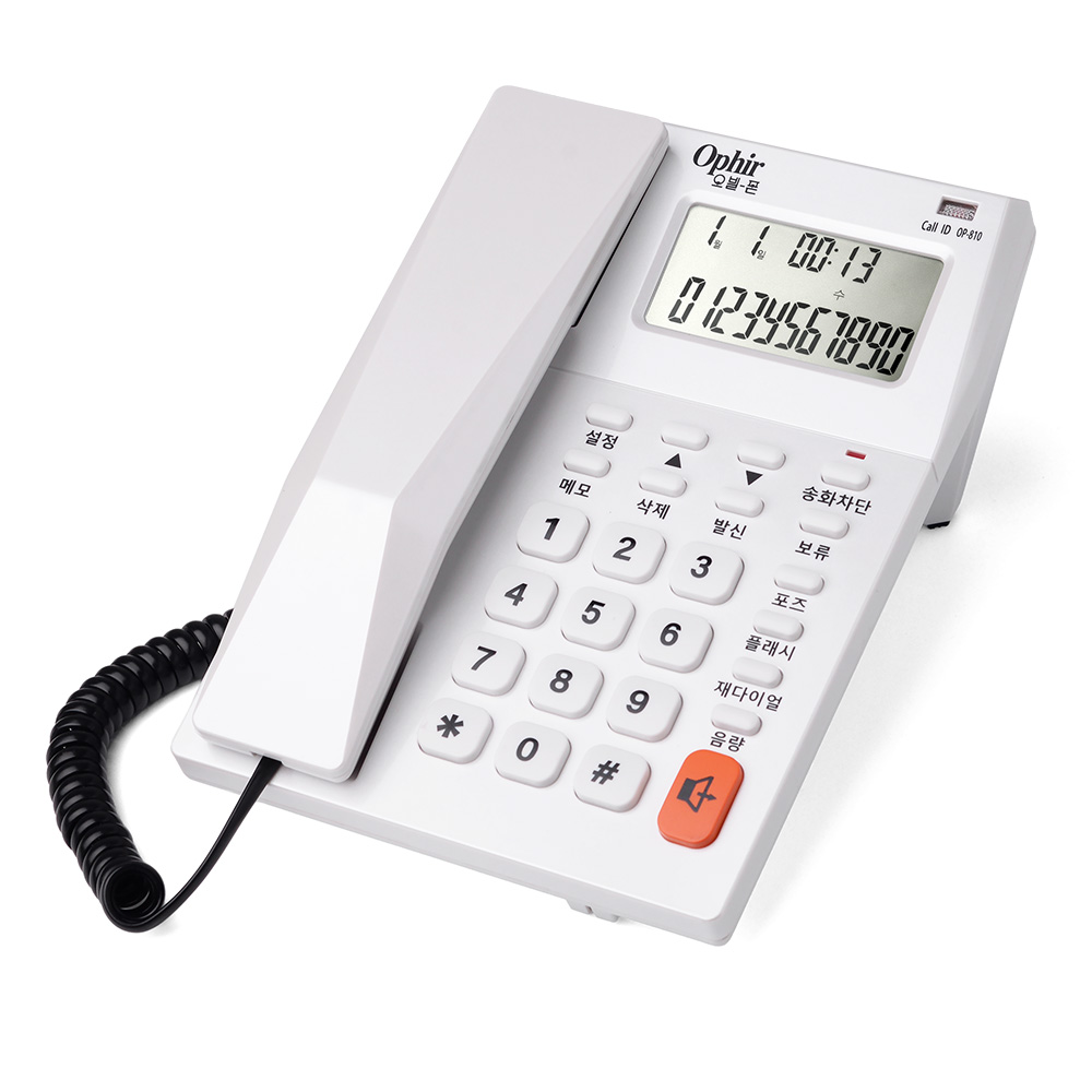 오빌 고급 유선전화기 발신자표시 삼성,LG키폰호환 OP-810 화이트