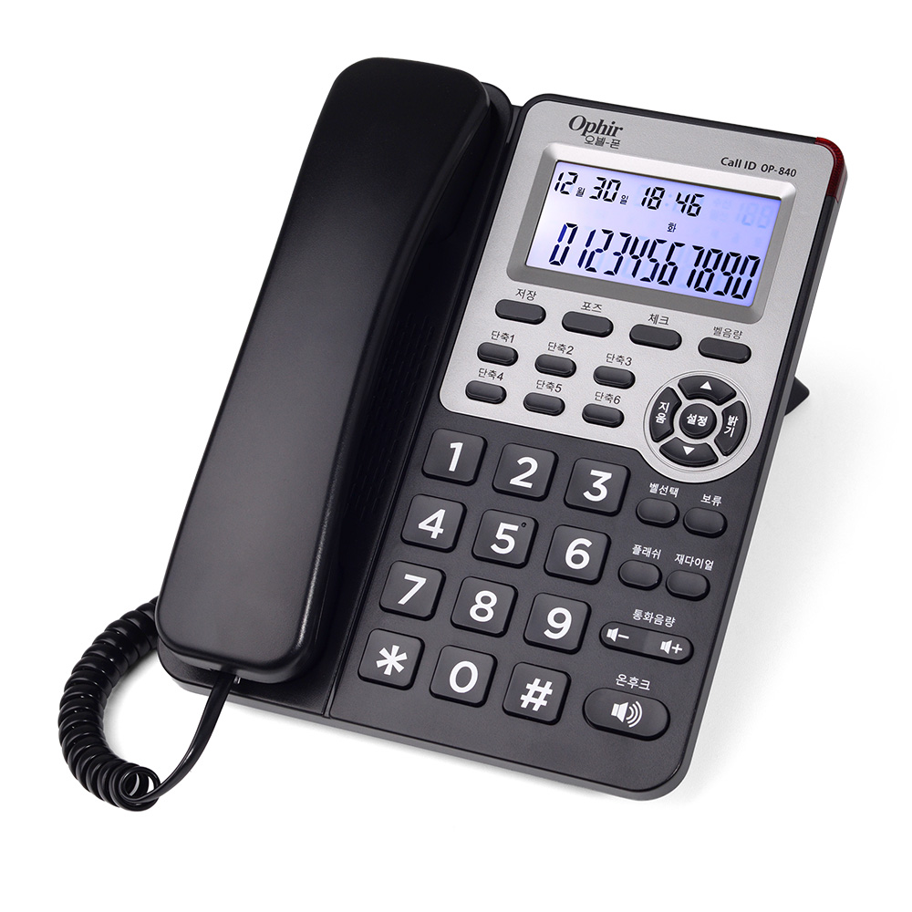 유선전화기 사무실 삼성,LG키폰호환 발신자표시 통화 벨음량조절 OP-840