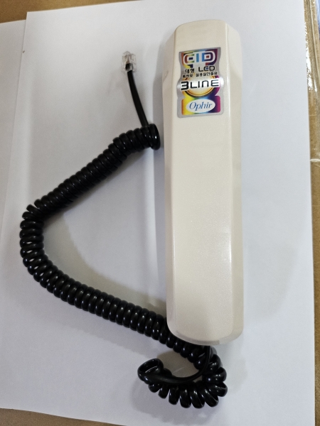 오빌폰 3국선 3회선 전화기 HP-335 송수화기