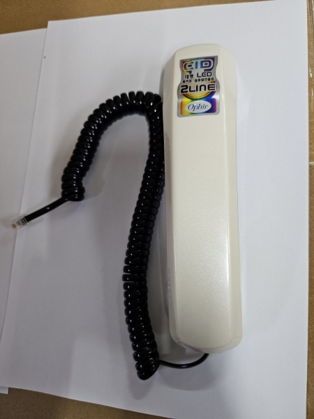 오빌폰 2국선 2라인 전화기 OID-230 송수화기