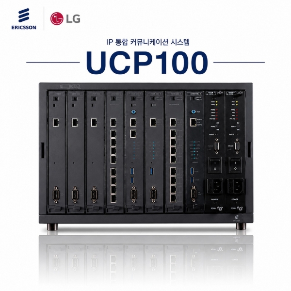 에릭슨 엘지 키폰 주장치 IPECS UCP100