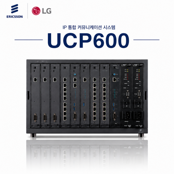 [리퍼 A급] 에릭슨 엘지 키폰 주장치 IPECS UCP600 콜 서버 300포트