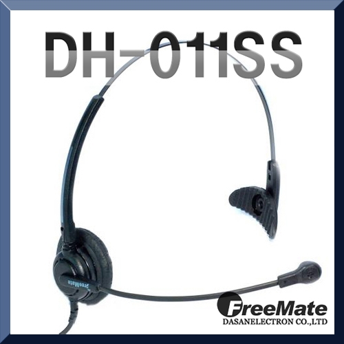DH-011S 인터넷 전화기 AIP-255 AIP-250 H-415등 용 헤드셋 모임스톤