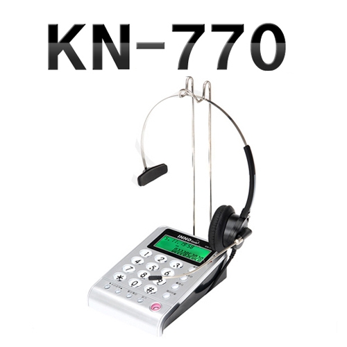 이노링크 발신자표시 헤드셋전화기 KN-770