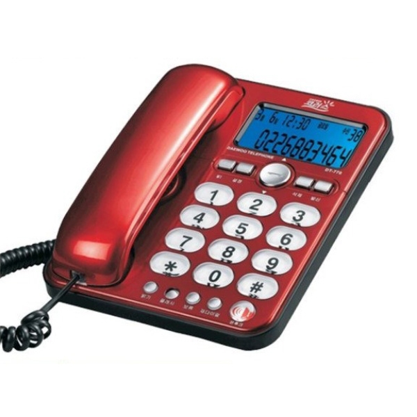 대우텔레폰 헤드셋겸용 발신자정보표시 유선전화기 DT-770