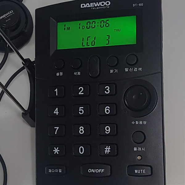 대우텔레폰 DT-60H 텔레마케터용 헤드셋전화기 통화량이 많은 상담원 영업부직원에게 추천 핸즈프리 프리다이얼링 송화차단 건전지 어댑터겸용