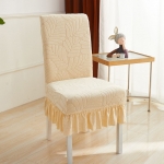 고급형 벨벳 셀프 의자커버 리폼