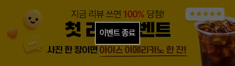 상품이미지