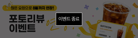 상품이미지