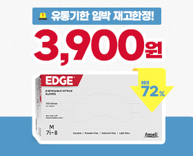 상품이미지